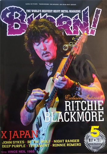 Burrn Magazine Cover
